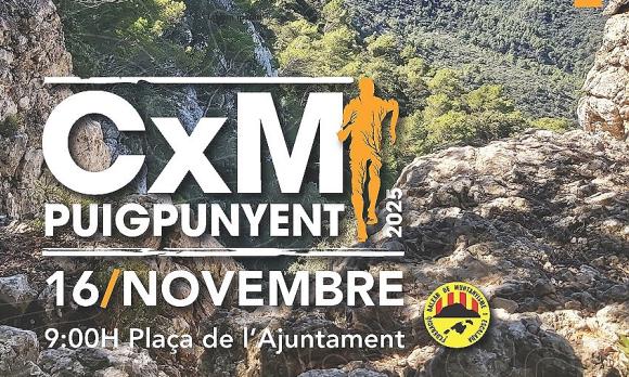 CxM Puigpunyent
