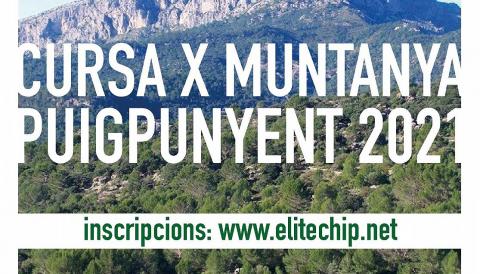CXM Puigpunyent